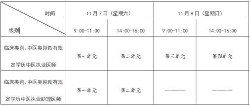 微信图片_20261030161818_47_3.jpg