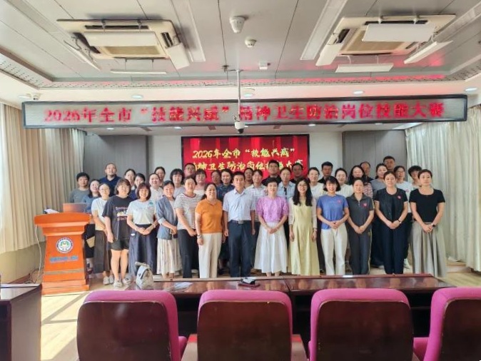 合照.jpg